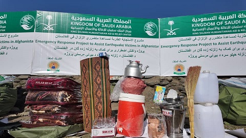 Aids distributed to 350 earthquake-affected families in Nurgal district