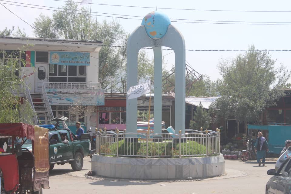 Landslide kills 4, injures 6 in Kapisa