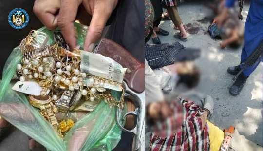 Three thieves killed in Kabul 
