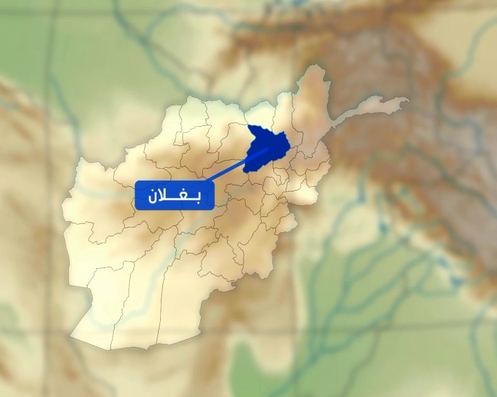 10 anti-Taliban gunmen killed in Baghlan operation