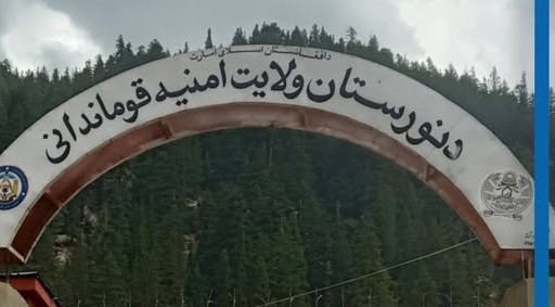 Two killed, six injured in road mishap 