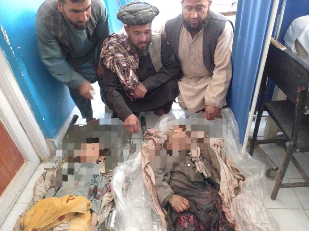 Two minors killed in Jawzjan blast