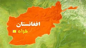 Blast leaves two children injured in Farah 
