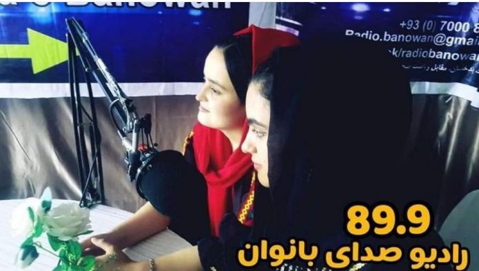 Taliban seals women’s radio station in Badakhshan