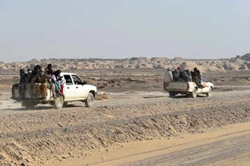 Four Afghan citizens die of cold weather on Iran border