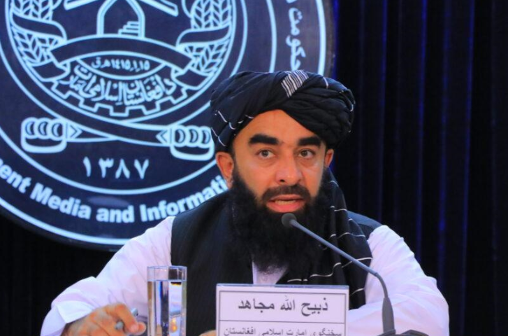 Taliban government says US campaigning for Islamic State in Afghanistan