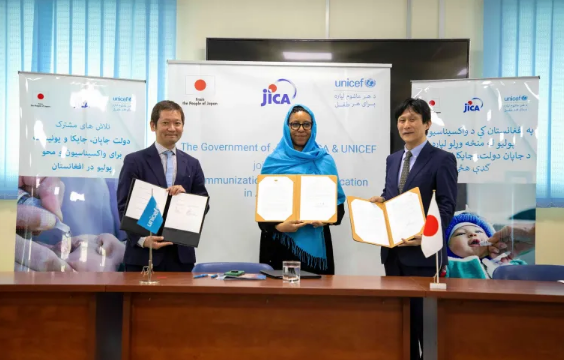 Japan provides $6.26 million assistance for Afghanistan 