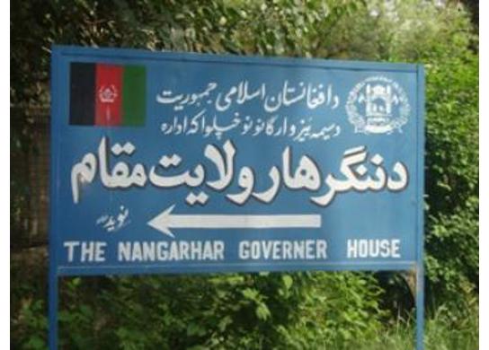 Houses attacked in Kama district