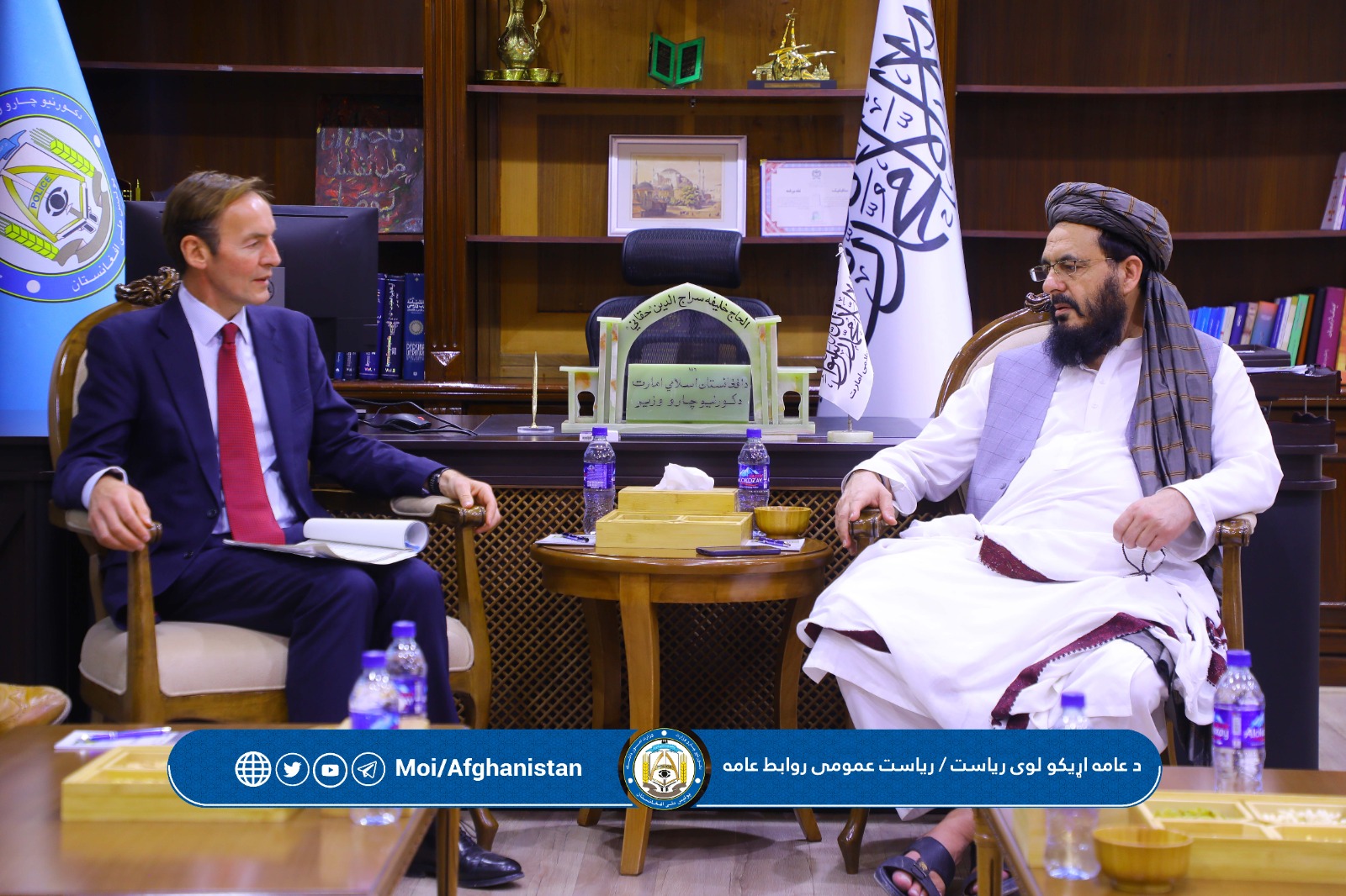 Afghan deputy interior ministry, UK envoy discuss regional situation 