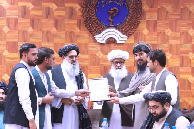 Another pharmaceutical company given GMP certificate in Afghanistan