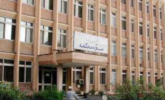 18 flogged in narcotics cases in Kabul