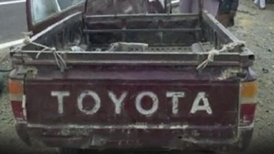 25 Afghan nationals suffer casualties in Iran road mishap 