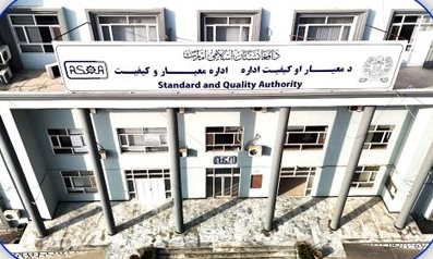 Afghanistan urges Turkmenistan to increase number of fuel, goods supply railway wagons