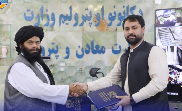 Contract of poly-metallic mine of Faryab signed 