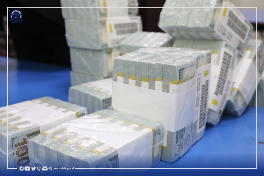 Central bank of Afghanistan receives second shipment of humanitarian assistance 