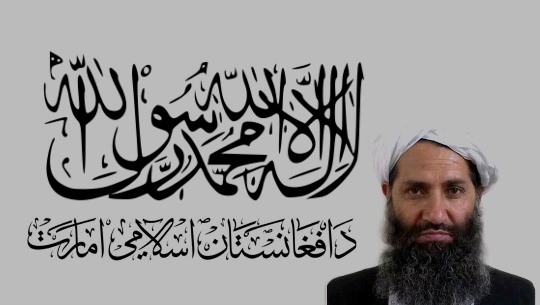 Sheikh Hibatullah orders implementation of Hudood, Qisas 