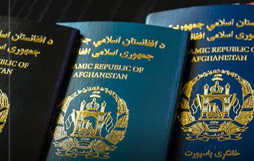 New building for passport management inaugurated in Herat