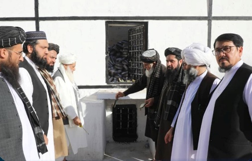 Banknotes worth over 843 million Afghanis torched 