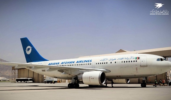 Ariana Airlines plane skids off runway at Kabul Airport