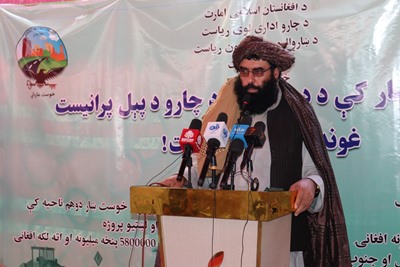 AFN18.3 million 2 uplift projects launched in Khost