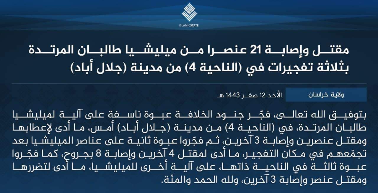 IS-K asserts responsibility for Nangarhar bomb attacks
