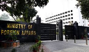 Pakistan's Foreign Ministry summons Afghanistan's deputy ambassador