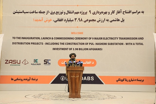 Mullah Baradar asks international community not to hope for deals with Islamic Emirate on values