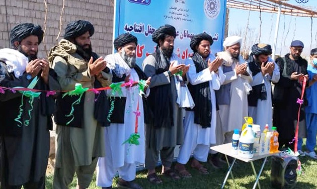 Factory producing cleaning materials opens in Farah