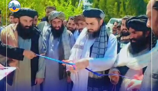 Semi-precious stones market inaugurated in eastern Afghanistan