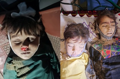 Khost officials confirm attack of Pakistan’s unmanned aircraft 