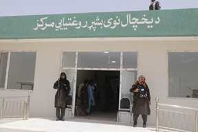 Two health centers inaugurated in Helmand 