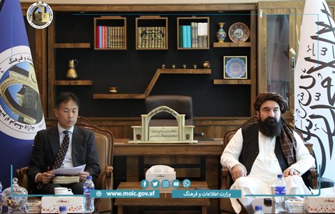 Japan pledges $10 million aid to Afghanistan