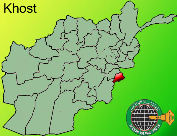 6 reported dead, wounded in armed clash over land dispute