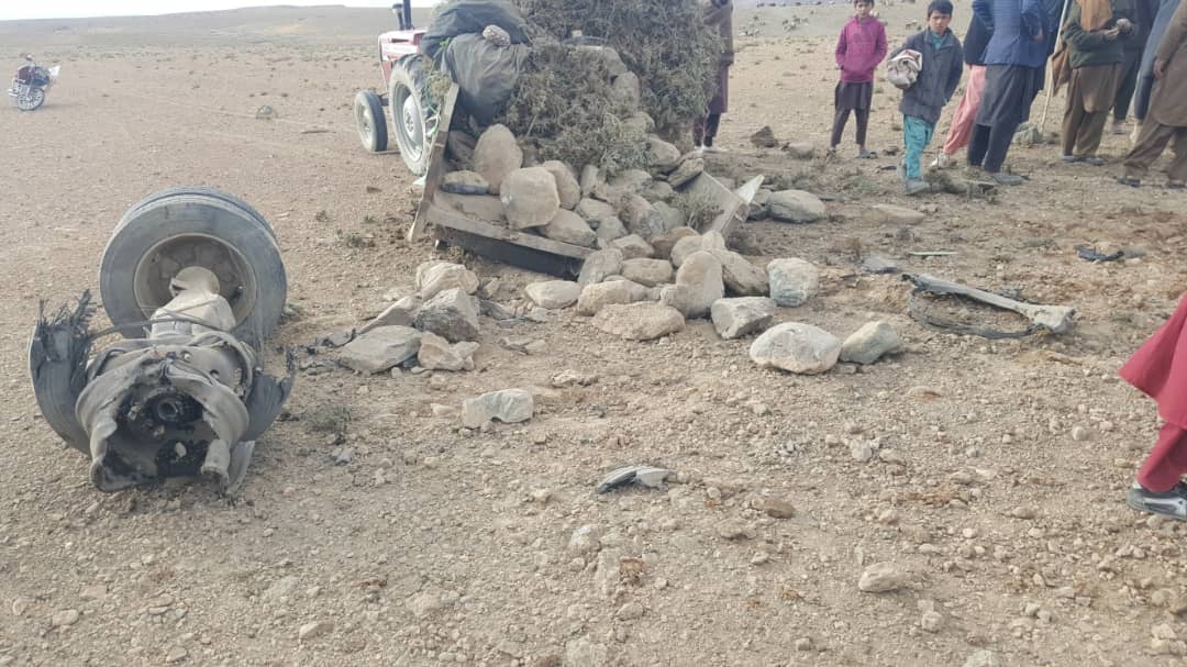 Landmine blast injures 3 civilian in Logar
