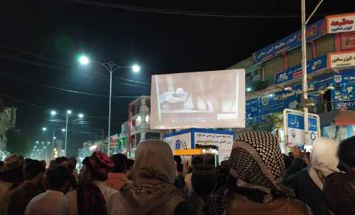 Documentary on Pakistan policies on Afghanistan screened in Khost