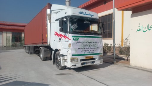 Afghanistan exports batteries to Saudi Arabia, United Arab Emirates for first time