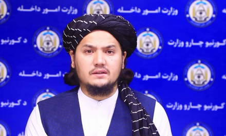 Qani: Pledges of assistance, cooperation with Afghanistan made in Qatar conference 