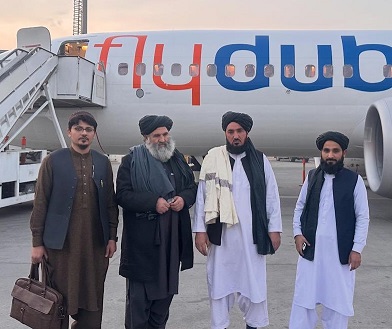 Afghan delegation leaves for Uzbekistan
