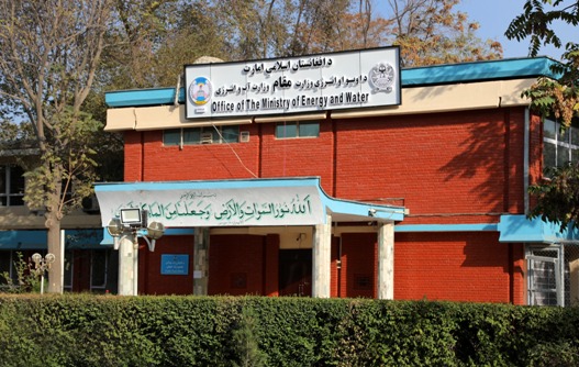 Ministry of water, energy delegation leaves for Iran