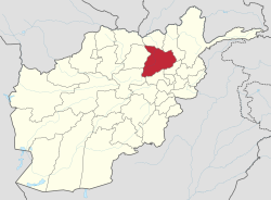 Student kills teacher in Baghlan