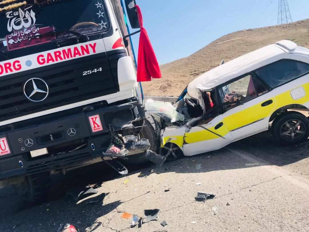 9 injured in Samangan traffic accident 