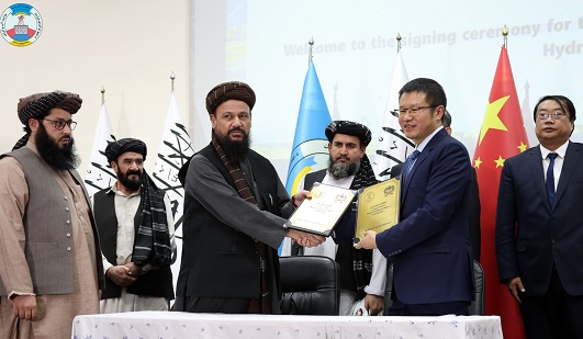 Ministry of energy, MCC-JCL ink MoU on feasibility study of Baghdara Dam