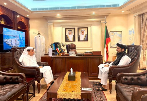 Reactivation of Afghanistan’s embassy in Kuwait discussed 