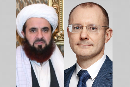 Moscow, Kabul discuss expansion of banking, economic cooperation 