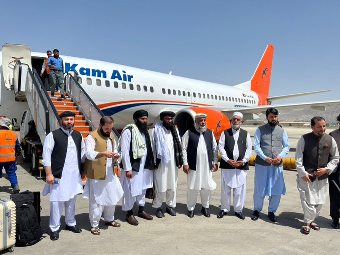 Afghan delegation leaves for Uzbekistan