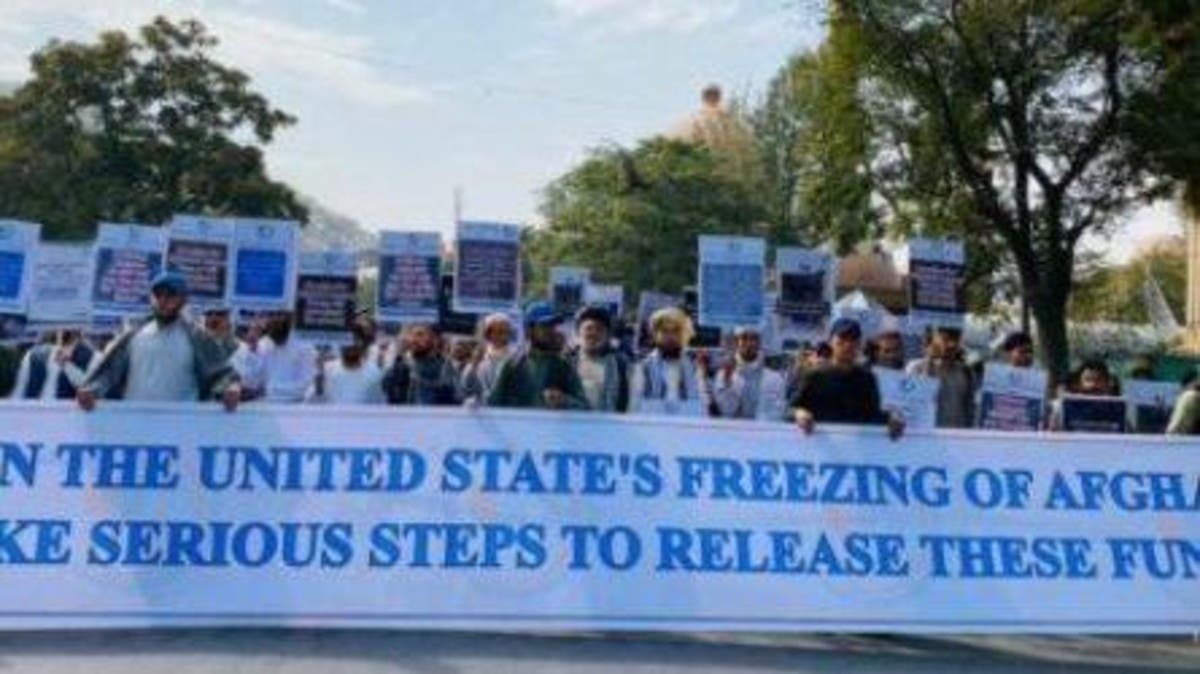 Walk held to demand release of frozen reserves of Afghanistan