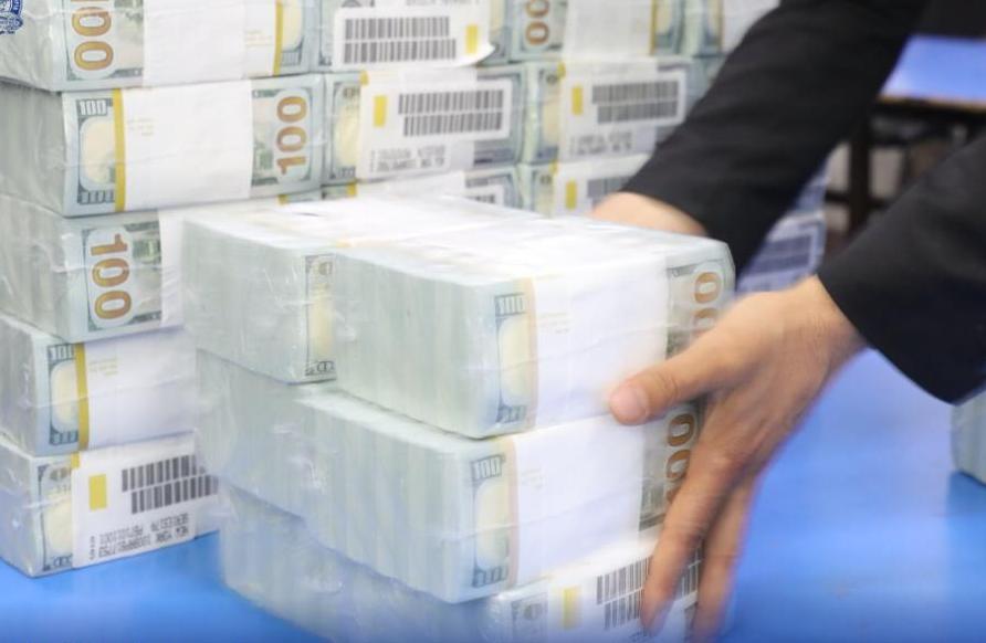 Central bank of Afghanistan to auction $14 million tomorrow 