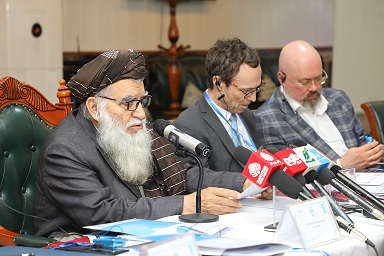 Meeting held to discuss Environmental Assessment Report of Afghanistan