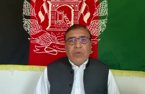 New political party formed in Afghanistan 
