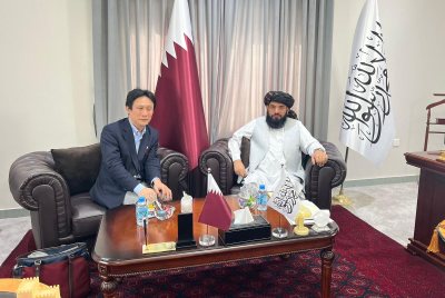 Afghanistan, Japan discuss trade, economic cooperation